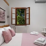 וילה Koukounari Luxury